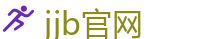 竞技宝-全球守望先锋最佳电子竞技竞猜及体育赛事竞猜